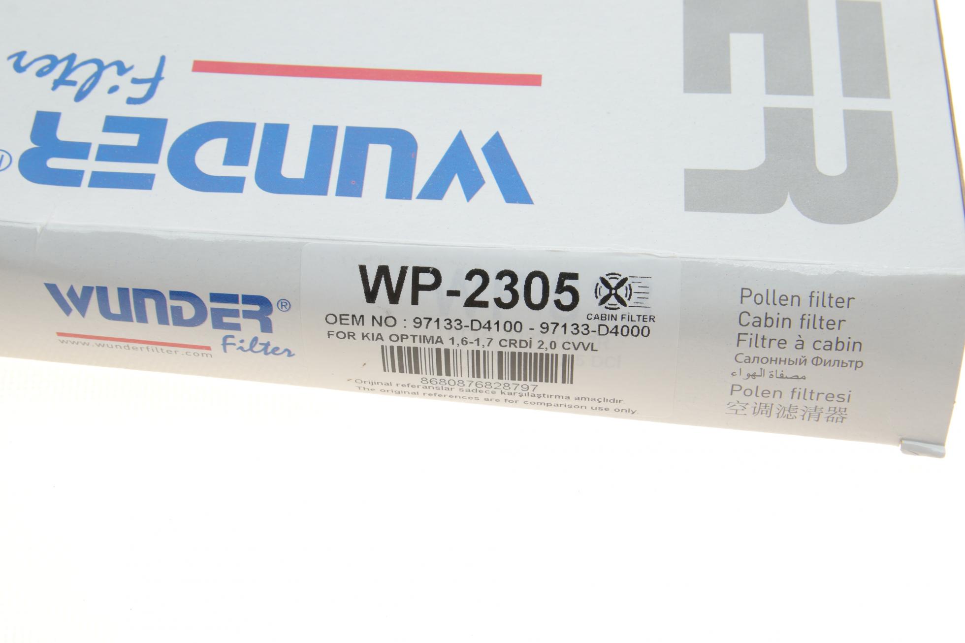 WP2305 WUNDER FILTER